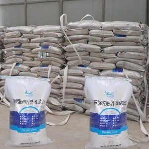 竹根滩镇支座砂浆